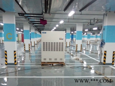 蘇州廠家直銷專業(yè)地坪除濕機(jī)大型工業(yè)除濕機(jī)解決潮濕不干燥問題