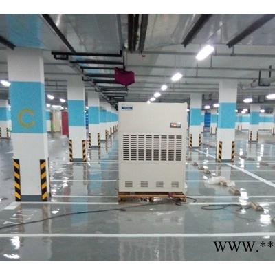 蘇州廠家直銷專業(yè)地坪除濕機(jī)大型工業(yè)除濕機(jī)解決潮濕不干燥問題