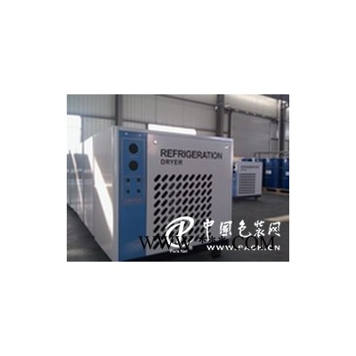 超濾20立方冷干機