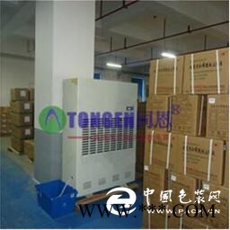 丹江口工業(yè)除濕機 車間倉庫防潮干燥除濕機