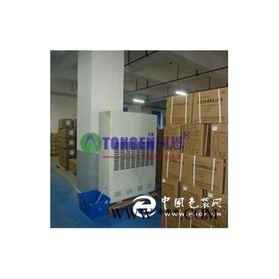 丹江口工業(yè)除濕機 車間倉庫防潮干燥除濕機