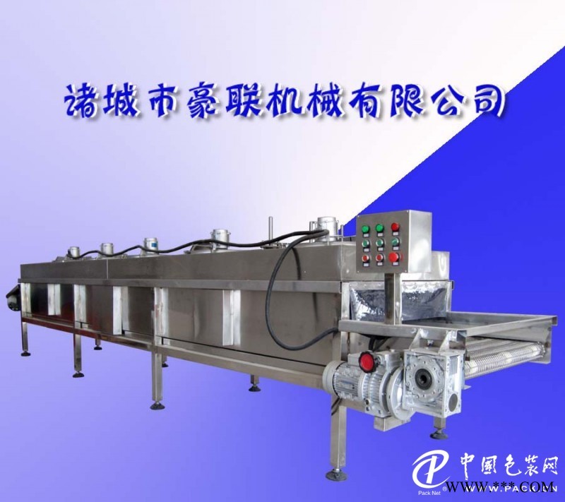 供應(yīng)隧道式烘干機(jī)、蒸汽式烘干機(jī)