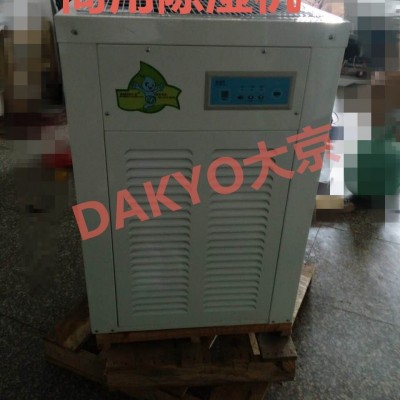 商業(yè)除濕機(jī)YH-838D智能環(huán)保無污染，媽媽放心的選擇