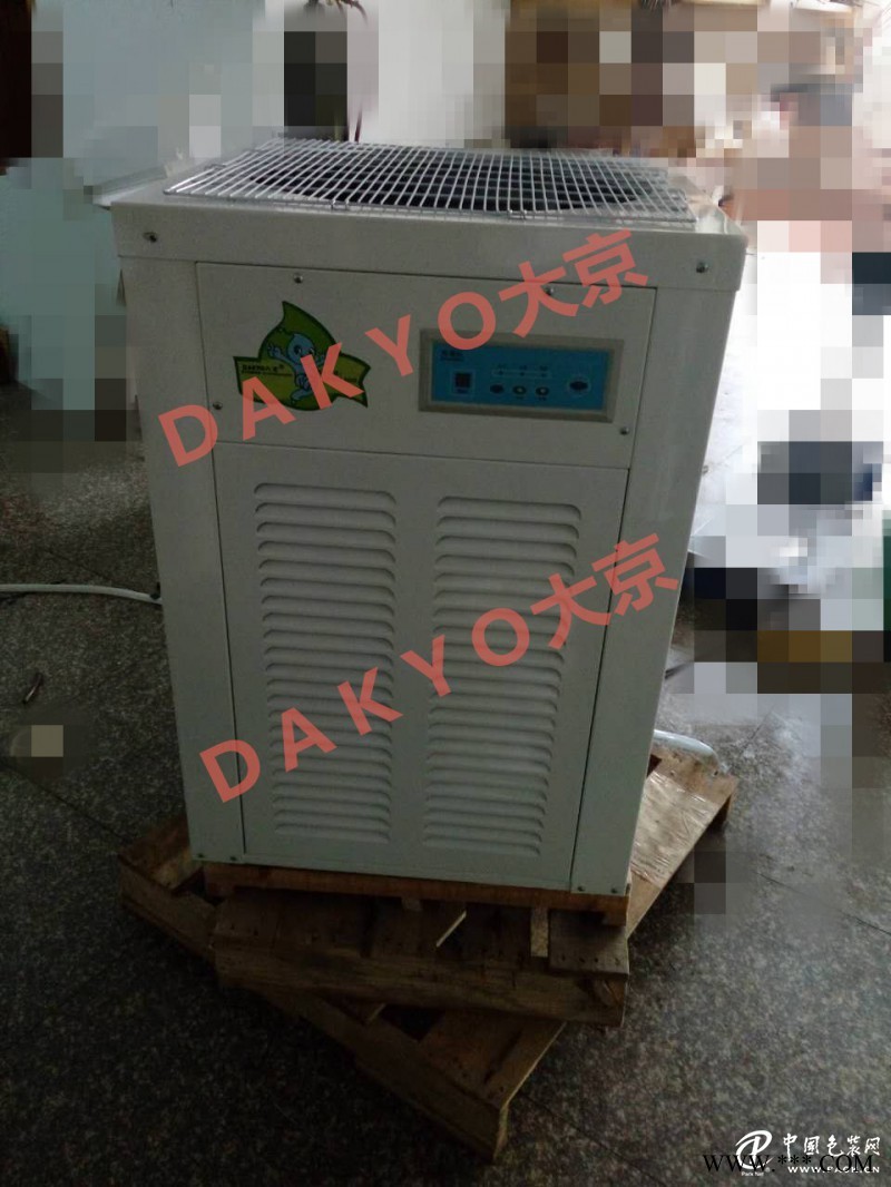 家用除濕機(jī)YH-826DDAKYO大京智能環(huán)保無輻射