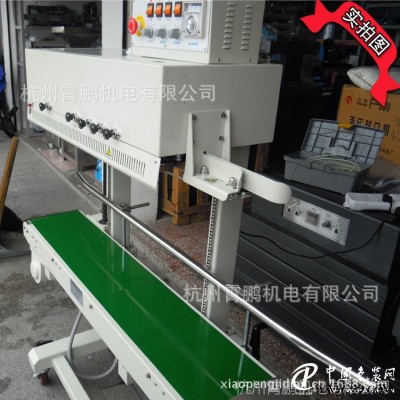 自動(dòng)連續(xù)印字封口機(jī)塑料薄膜鋁箔袋墨輪打碼塑封機(jī) 牛皮袋封包機(jī)
