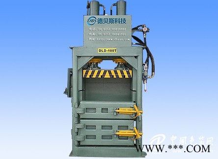 80T-100T雙缸打包機