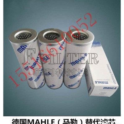 供應(yīng)替代油濾芯852264DRG25過(guò)濾器濾芯