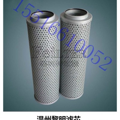 NLX-25×1油濾芯替代黎明濾芯