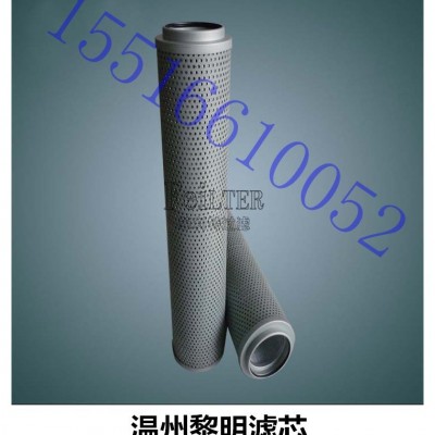 SPX-06×10濾芯替代黎明濾芯廠家