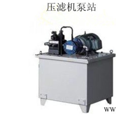 批發(fā)壓濾機(jī) 哪里能買到耐用的壓濾機(jī)