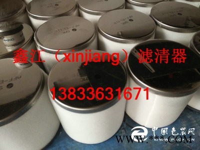 海綿SMC濾芯AFF-EL11B 濾芯，鑫江濾業(yè)