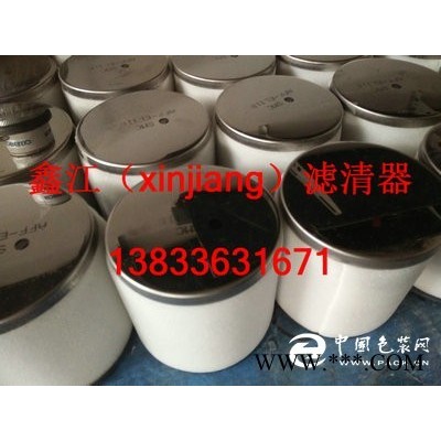 海綿SMC濾芯AFF-EL11B 濾芯，鑫江濾業(yè)