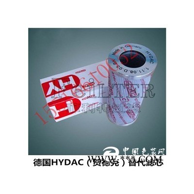 1269158菲利特河南替代濾芯生產(chǎn)廠家