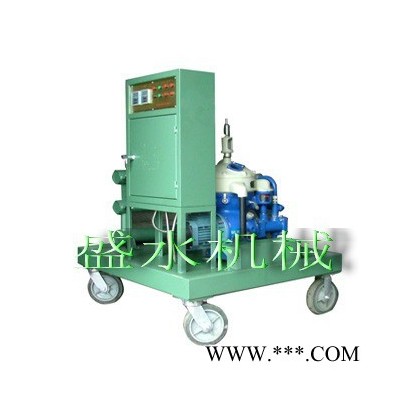 重慶市好的真空濾油機(jī)供應(yīng)商重慶盛水機(jī)械：江西濾油機(jī)哪家好