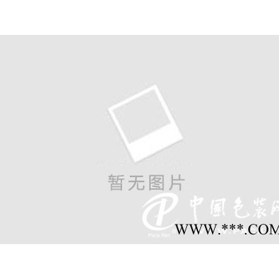 【廠家】提供性價(jià)比*高的板框式過濾機(jī)