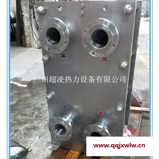 工廠專業(yè)生產(chǎn)散熱器.板式換熱器.列管換熱器,熱回收裝置等熱交換設(shè)備?？砂匆蠖ㄗ龈鞣N非標產(chǎn)品。