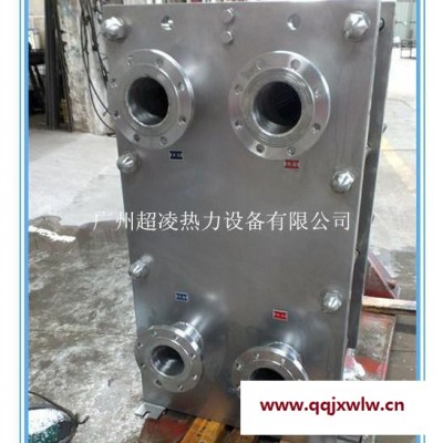 工廠專業(yè)生產(chǎn)散熱器.板式換熱器.列管換熱器,熱回收裝置等熱交換設(shè)備?？砂匆蠖ㄗ龈鞣N非標產(chǎn)品。
