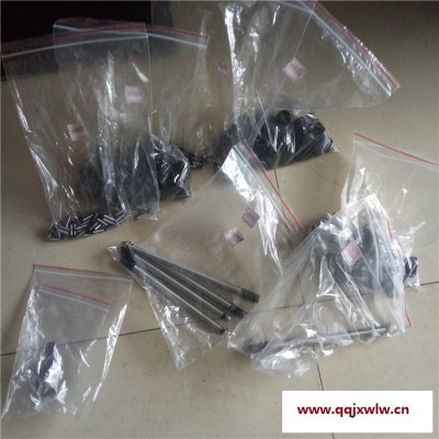 冷凝器脹接管用脹管器電動(dòng) Φ8銅管脹管機(jī) 電動(dòng)脹管機(jī)