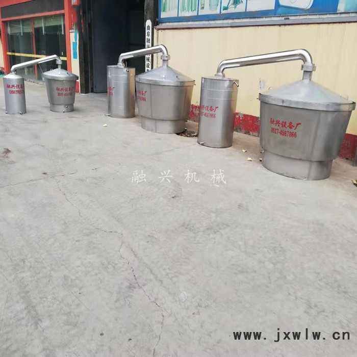 融興釀酒用冷凝器 小型釀酒設(shè)備 批發(fā)廠家 質(zhì)量保證放心購(gòu)買