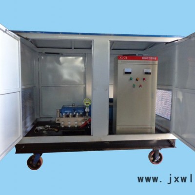 廣源冷水清洗機換熱器冷凝器工業(yè)管道 高壓水流清洗機|化工廠高壓水流清洗機 高壓清洗設(shè)備