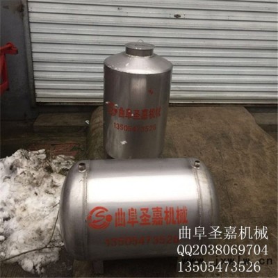 山東圣嘉現(xiàn)貨供應全套蒸酒設備價格 本溪不銹鋼燒酒設備 白酒冷凝器定做