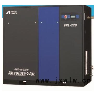 ANESTIWATA阿耐思特巖田無油旋齒式壓縮機(jī)FRV-220/FRV-370