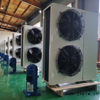 Danfoss/丹佛斯 丹佛斯全封閉一體機(jī) 渦旋式谷輪制冷壓縮機(jī)