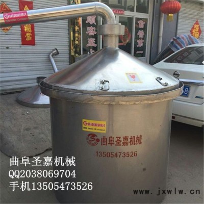 丹東白酒蒸餾設備圖片 多管式冷凝器規(guī)格 批發(fā)小型白酒釀造設備價格