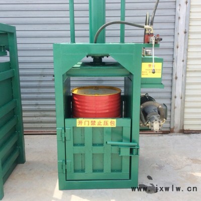 拉罐廢料壓縮機(jī) 小型油桶壓扁機(jī)廠家富興布料邊角料垃圾壓縮機(jī)