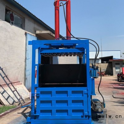宏博 噸袋包裝袋塑料薄膜壓縮機(jī) 臥式液壓全自動(dòng)廢紙箱打包機(jī)