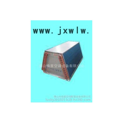 格星專業(yè)生產(chǎn)非標(biāo)冷凝器，蒸發(fā)器制冷設(shè)備配套冷凝器