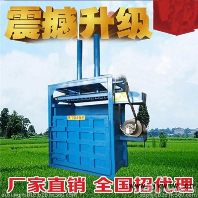 普航廢布條壓縮機(jī)/服裝編制袋壓縮機(jī)/布匹碎料半自動(dòng)打包機(jī)品質(zhì)保證