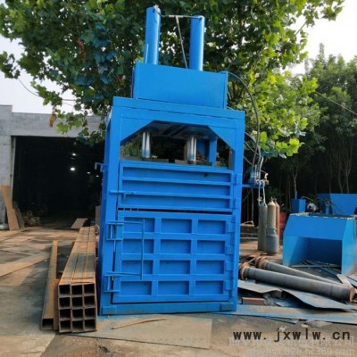 優(yōu)民 廢品垃圾液壓打包機(jī) 塑料薄膜壓縮機(jī) 金屬液壓打包機(jī)廠家