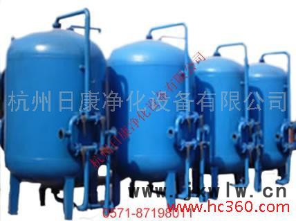 供應(yīng)西安 錳砂過(guò)濾器丨鐵錳過(guò)濾器設(shè)備丨石英砂過(guò)濾器丨壓力過(guò)濾