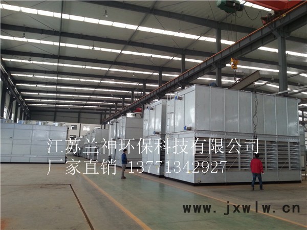 蒸發(fā)式冷凝器 ZNX順流型氨用氟用蒸發(fā)式冷凝器 ZNX逆流型氨用氟用蒸發(fā)式冷，閉式冷卻塔