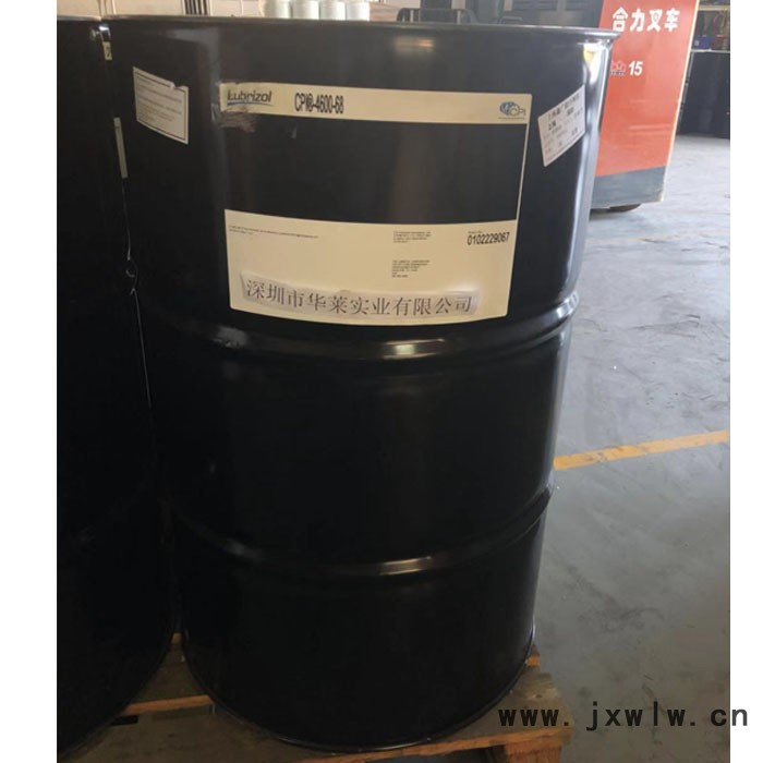 C**國進口冷凍油/4214-320批發(fā)供應五氟丙烷R245fa制冷劑,R245FA冷媒 壓縮機/冷凍機油