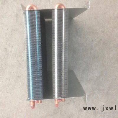 **除濕機(jī)用蒸發(fā)，冷凝器