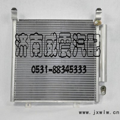 批發(fā)長安奔奔1.0冷凝器