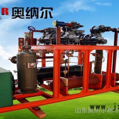 供應(yīng)奧納爾蒸發(fā)冷，蒸發(fā)式冷凝器，冷庫(kù)專用蒸發(fā)器，山東**
