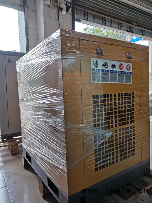 南方聚才節(jié)能螺桿空氣壓縮機 低噪音氣泵 小型螺桿10HP空壓機