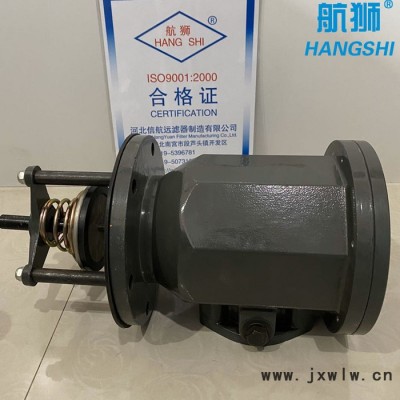 直銷直銷：注塑機(jī)用自封式磁性吸油過濾器CFFA 航獅品牌 CFFA過濾器