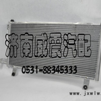 **吉利自由艦普通款冷凝器空調(diào)散熱網(wǎng)**推薦