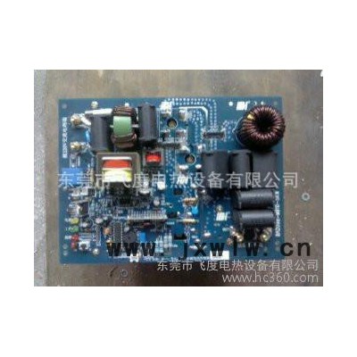 供應力勁注塑機節(jié)能改造 節(jié)電設備