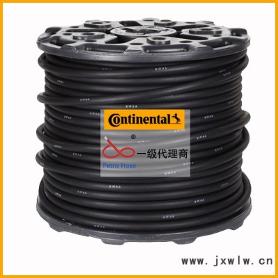 康迪泰克Contitech  Variflex 300PSi 3/8”紅色注塑機(jī)管 馬牌橡膠管機(jī)械配件
