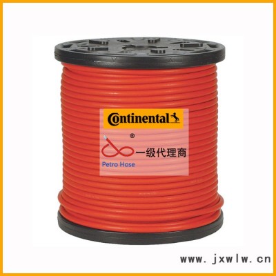 德國(guó)馬牌Continental Insta-Grip300psi 1/4 藍(lán)色水管 注塑機(jī)冷卻水管 進(jìn)出口管