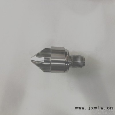 **注塑機(jī)螺桿頭組 螺桿頭