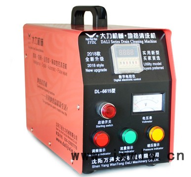 萬通大力 DL-6615A地熱清洗機  冷凝器清洗機 換熱器清洗機地暖清洗機 空氣預熱器清洗機 ** 包郵