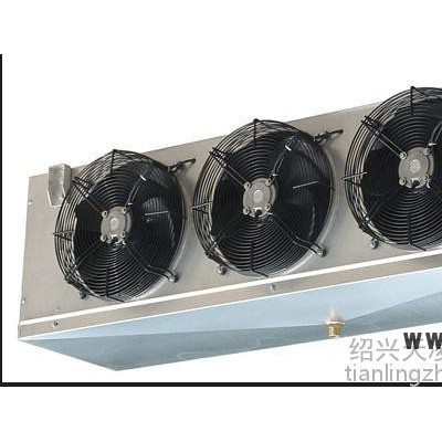 紹興天凌中低高溫冷風(fēng)機(jī) 風(fēng)冷冷凝器 水冷冷凝器