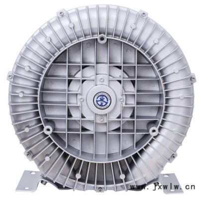注塑機上料高壓鼓風(fēng)機 水產(chǎn)養(yǎng)殖曝氣旋渦氣泵 雙葉輪高壓風(fēng)機