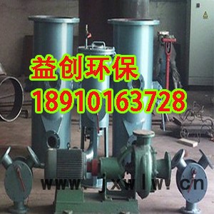 其他節(jié)能設備［管式阻性消聲器｜冷凝器在線清洗裝置ych宣化］減排